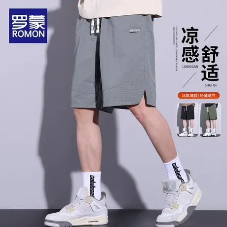 罗蒙夏天休闲短裤男生夏季薄款宽松中裤冰丝速干男士运动五分裤子图片