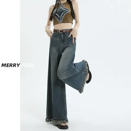 复古蓝毛边阔腿牛仔裤女春秋2023年新款设计感大码遮肉显瘦拖地裤图片