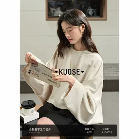 阔色杏色休闲宽松短款无帽卫衣女2025春季新款穿搭小个子上衣商品大图