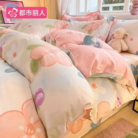 全棉小清新床上四件套2025新款100纯棉被套单件宿舍床单四季床品商品大图