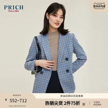 PRICH【23秩序格纹系列】复古格纹舒适面料立体廓形西装外套女商品大图