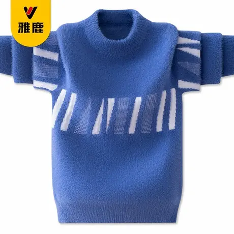 雅鹿男童水貂绒毛衣儿童装针织打底衫秋冬新款加绒加厚中大童线衣图片