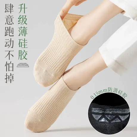 雅鹿袜子女船袜夏季薄款棉透气硅胶防滑不掉跟隐形袜浅口短袜女图片