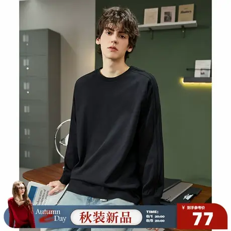 8.1/20点 上新唐狮2025春秋季圆领长袖T恤男士小众设计感纯色早秋商品大图