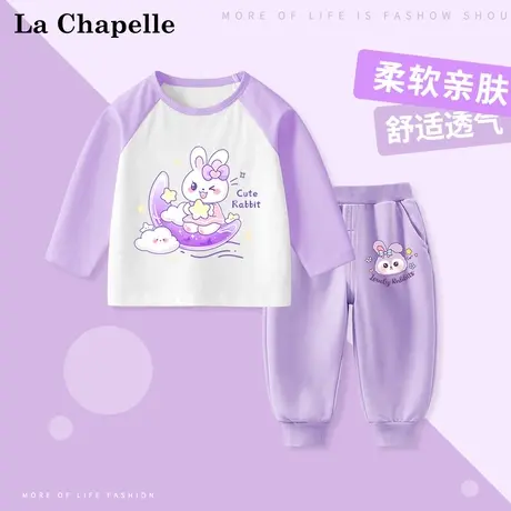 拉夏贝尔宝宝春秋套装2025新款洋气上衣女童纯棉长袖儿童秋装裤子商品大图