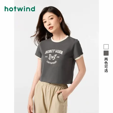 热风T恤2025年夏季新款女士插肩袖印花T恤时尚休闲百搭短袖上衣女图片