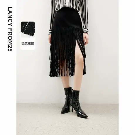 [朗姿奥莱]朗姿设计感复古法式流苏小众高腰直筒半裙女2024年秋季商品大图