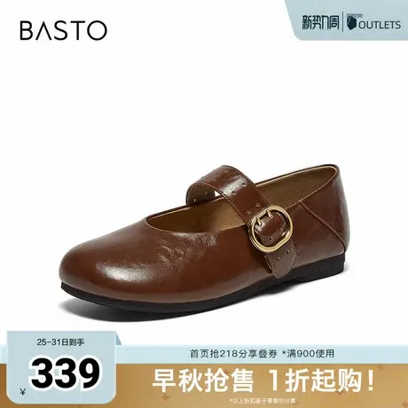 百思图2025秋季新款玛丽珍鞋时尚简约休闲浅口单鞋F1182CQ5图片