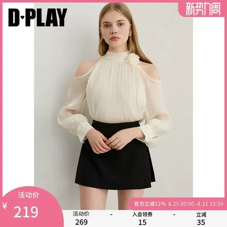DPLAY2025年秋季新款白色衬衫女法式泡泡袖露背设计衬衣小衫上衣商品大图