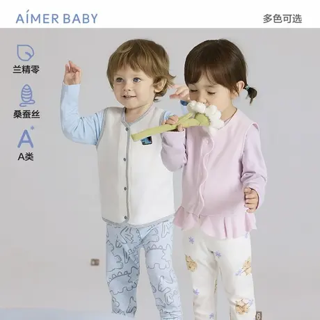 爱慕婴幼暖意丝绒秋冬男女婴幼含桑蚕丝A类宝宝马甲上衣商品大图
