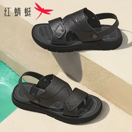 红蜻蜓男鞋凉鞋夏季清仓沙滩鞋两穿舒适防滑透气皮凉鞋休闲男鞋子商品大图