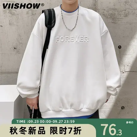 VIISHOW卫衣男秋季新款字母钢印假两件青少年初中高中学生秋装商品大图