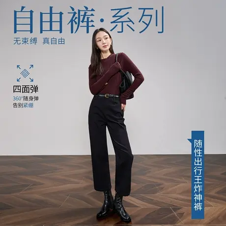 娅丽达九分宽松直筒牛仔裤女2025新款秋季黑色弹力小个子阔腿裤子图片