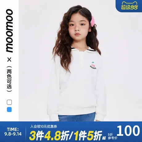 美特斯邦威女童学院翻领卫衣百搭基础款上装潮流时尚甜美风秋冬商品大图