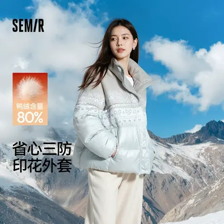 森马羽绒服女冬三防费尔岛印花80绒子宽松2025新款甜美设计感上衣商品大图