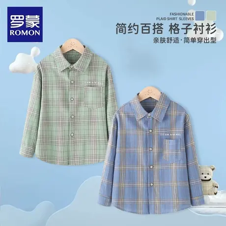 罗蒙童装男童简约翻领衬衫儿童纯外套衬衣小男孩棉时髦酷帅上衣商品大图