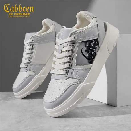 Cabbeen/卡宾秋季新款低帮厚底男士运动潮牌时尚潮流板鞋休闲鞋商品大图