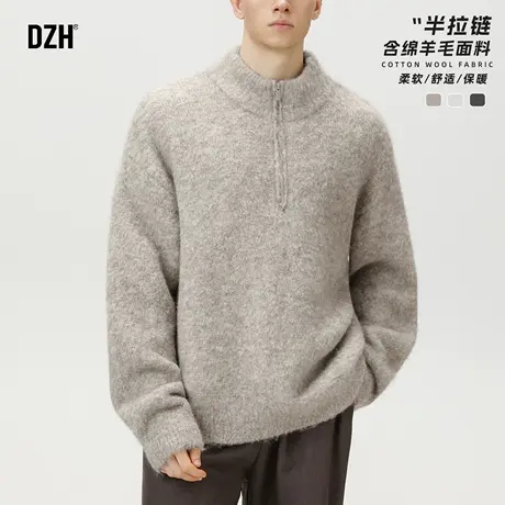 男士纯色半拉链毛衣男2025新款宽松复古老钱风秋季长袖针织外套潮商品大图