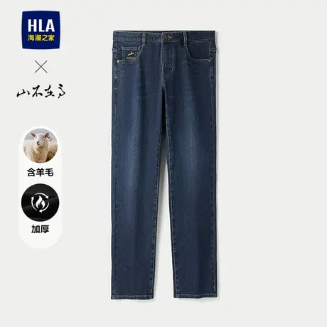 HLA/海澜之家山不在高含羊毛牛仔裤25秋冬新加厚保暖猫须直筒裤男商品大图