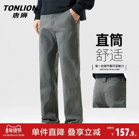 唐狮美式潮牌休闲裤男士春季新款宽松直筒裤青年拼接阔腿长裤子GA商品大图