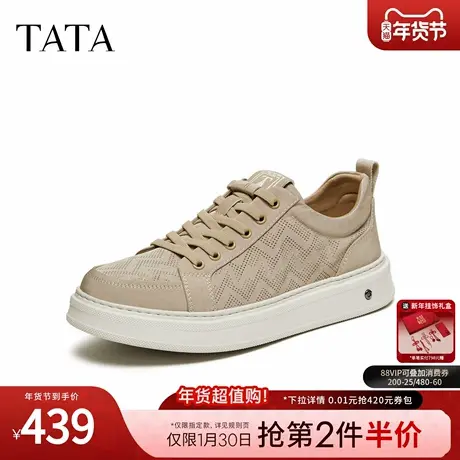 TATA他她男鞋2026夏季新款布鞋舒适百搭休闲鞋厚底运动鞋VTS01BM6商品大图