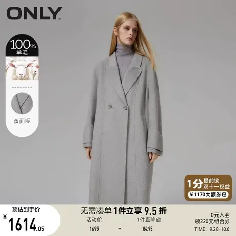 【买5免1】ONLY奥莱2023秋季新款双面呢宽松绵羊毛中长款毛呢大衣商品大图