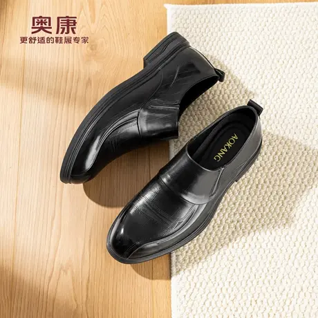 奥康 男鞋2026春季新款正装皮鞋通勤商务一脚蹬乐福鞋门店发货商品大图