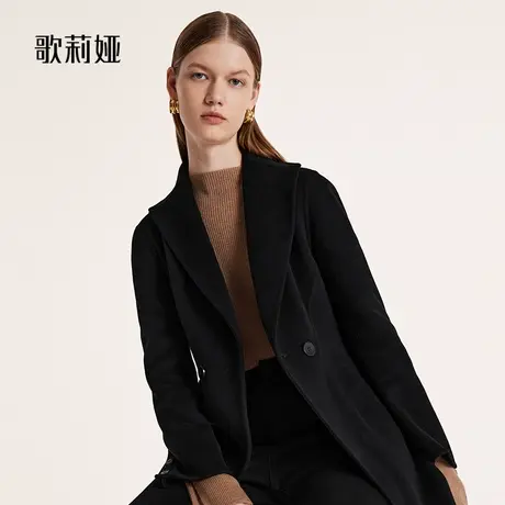 歌莉娅羊绒大衣女2023冬季新款高端中长款气质黑色外套1BDL6N1J0图片