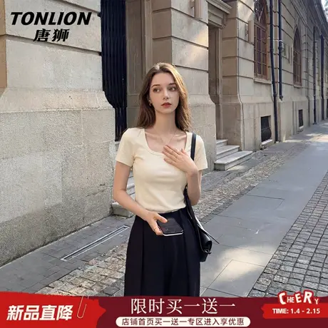唐狮官方正肩短袖女t恤夏2026新款小个子正肩修身显瘦短款上衣VB图片