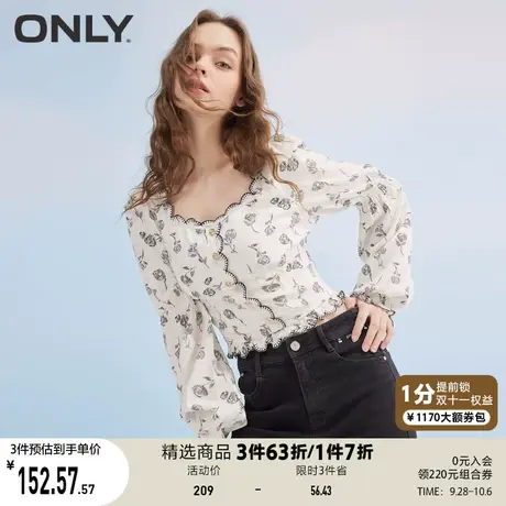 ONLY奥莱夏季时尚淑女修身碎花泡泡袖短款雪纺衫女商品大图