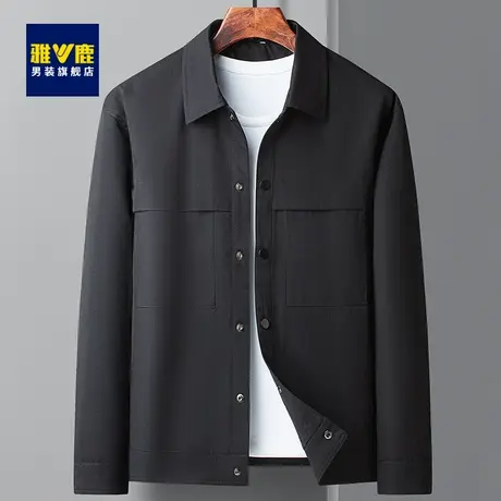 雅鹿夹克男2023春秋新款纯色时尚休闲上衣中青年翻领宽松潮流外套商品大图