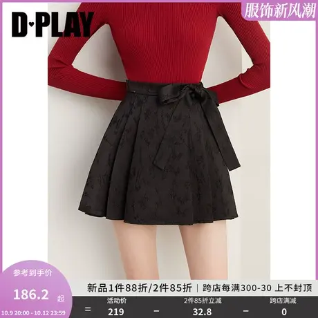 DPLAY2023新中式经典黑系带蝴蝶结防走光裤里重工提花马面裙汉服图片