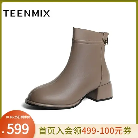 天美意粗跟厚底时装靴瘦瘦靴女高跟短靴皮靴子2023冬新款BH571DD3商品大图