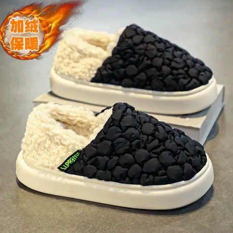 雪地靴男鞋冬季加绒保暖羽绒棉鞋一脚蹬皮毛一体防水防滑防寒棉靴商品大图
