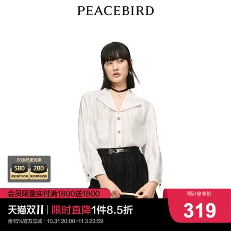 太平鸟时尚2022夏季新款压皱翻领薄外套A5BBC3A03商品大图
