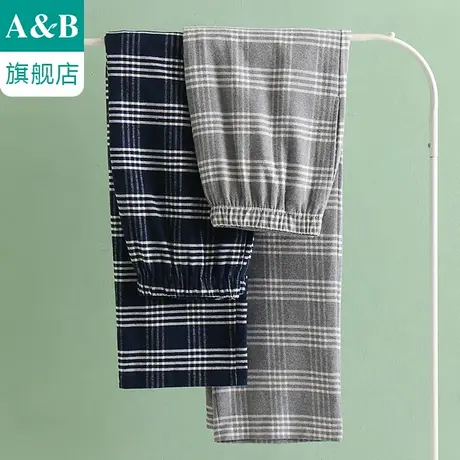 ab内衣睡裤男纯棉梭织刷绒格子居家休闲全棉可外穿家居长裤G981商品大图
