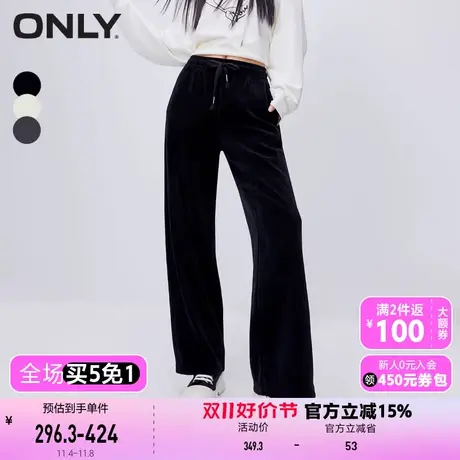 【买5免1】【上新】ONLY奥莱时尚百搭显瘦高腰直筒长裤休闲裤女商品大图