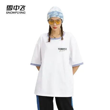 雪中飞2023春夏新款圆领短袖纯棉女T恤显瘦多色时尚潮流正肩上衣图片