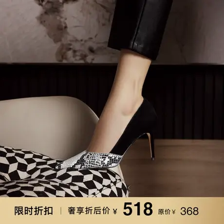 熙漫2023秋冬新款蛇纹性感拼接高跟鞋设计感小众细跟气质欧美单鞋图片