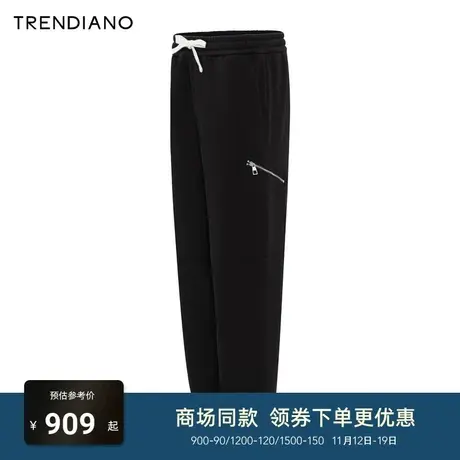 TRENDIANO官方雪尼尔百搭休闲直筒裤男潮2023新款冬季商品大图