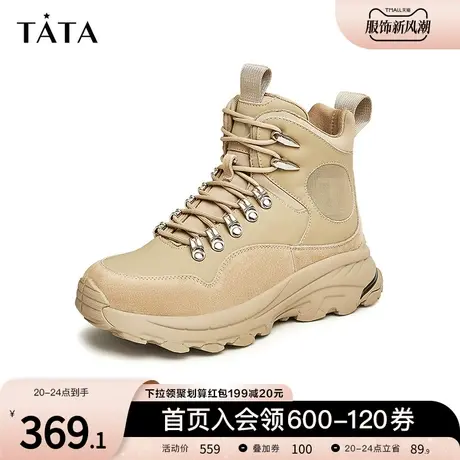 Tata他她户外厚底工装短靴女保暖休闲运动鞋2023冬季新款GAC01DD3商品大图