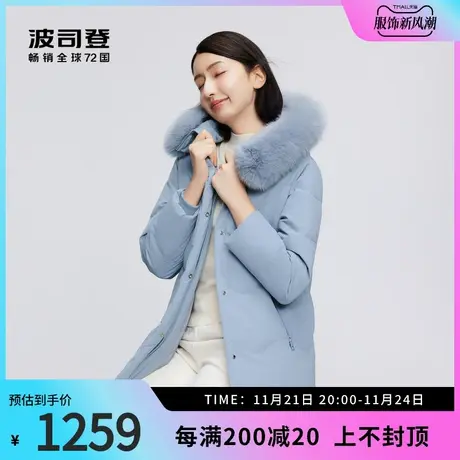 波司登奥莱冬季女短款经典休闲羽绒服高端轻暖鸭绒连帽商品大图