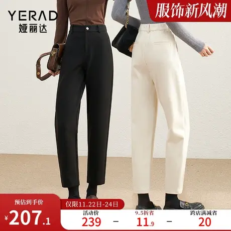 娅丽达女裤显瘦直筒裤女2023新款休闲裤冬季加绒裤子小个子烟管裤图片