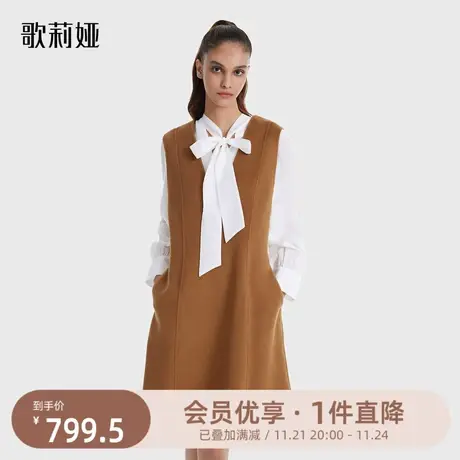 歌莉娅冬季高级感全羊毛背心裙女气质通勤小香风裙子11CL4K220商品大图