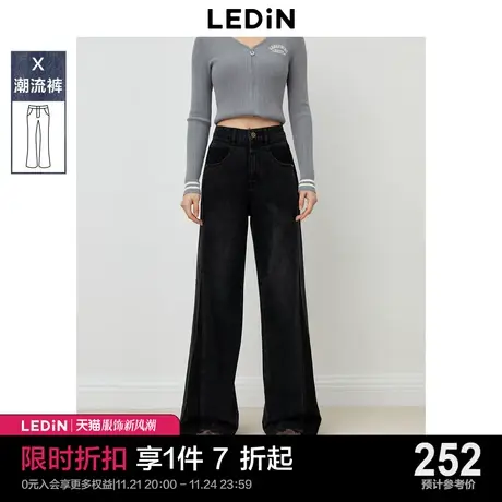 乐町新品分割线牛仔开叉喇叭裤2023年秋季高腰显瘦女生牛仔长裤商品大图