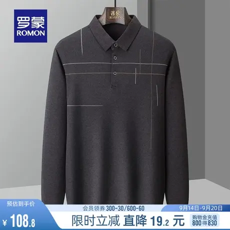 罗蒙男士长袖T恤2023秋季新款Polo衫中老年爸爸装简约透气上衣男图片
