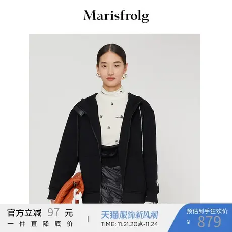 【奥莱清仓】玛丝菲尔短外套商品大图