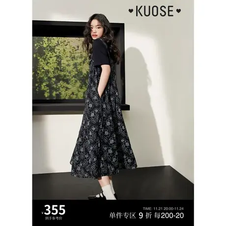 阔色假两件碎花背带连衣裙女夏季正肩t恤不规则吊带长裙子黑图片