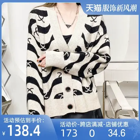 羊毛针织开衫2023秋季新款韩版慵懒风宽松羊毛衫时尚百搭外套上衣商品大图