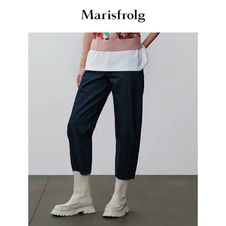 【商场同款】玛丝菲尔哈伦裤冬季新款蓝色时尚复古蛋形牛仔裤女商品大图